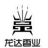 A龙达香业.李杰15515587155的头像