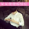 rewee的头像