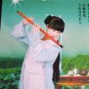 狼神米兰春天的头像