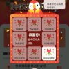 客家妹仔爱唱山歌的头像