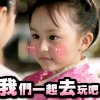 的头像