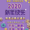 夏之莲的头像