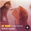 妮Annie的头像