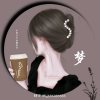 梦梦的头像