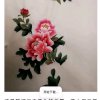 兰幽香远的头像
