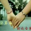 人生路的头像