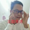 ོ奇点的头像