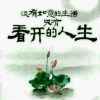 张宝生的头像