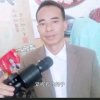 前进感恩所有的头像