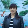 鼎方筋骨贴专治颈肩腰腿疼的头像