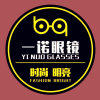 一诺眼镜的头像