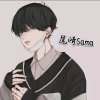 尾崎Sama的头像