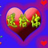 幸福快乐的头像