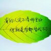 忧幽的头像