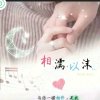 无名的头像