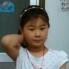 李洁的头像