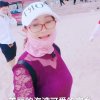 爱你一生星月红尘的头像