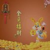 甜甜蜜蜜的头像