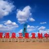 航天的头像