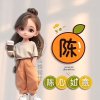 娟子的头像