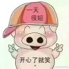 原汁原味。的头像