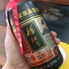 速度的头像