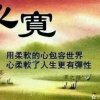 14号7点55分上限，勿再支持心地宽畅的头像