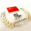 小小费列罗的头像