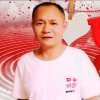 ~杰克~的头像