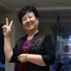 戏曲爱好者的头像