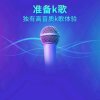 金曲清风的头像