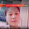 春暖花开《退出》的头像