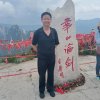 隔山高手的头像