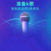 蓝色的大海的头像