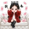 一念情深的头像