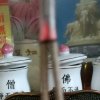 云水禅心的头像