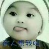 巜一言九鼎》的头像
