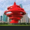 亲情海阔天空的头像