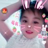 全家平安的头像