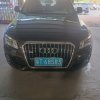 一生快乐的头像