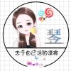 Kiss My BaBy的头像