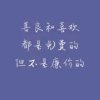 宋梓硕的头像