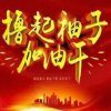 .的头像