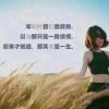 风雨同行的头像