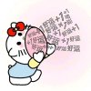 余生。的头像