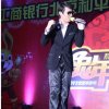 【蓝采】（离）的头像