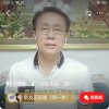 愉悦的心的头像