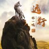 疯子的头像