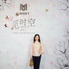 漠然的头像
