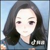 ◉‿◉暖公仔的头像